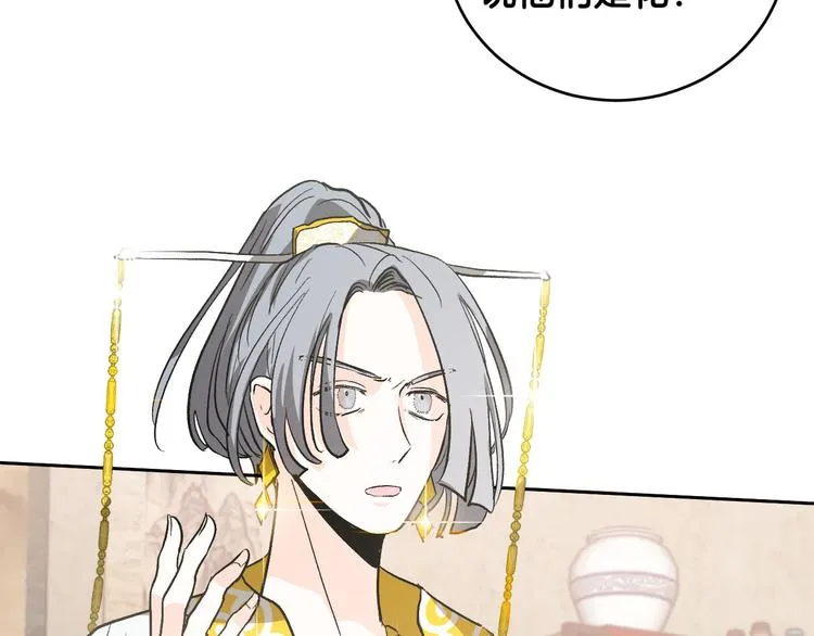 第237页