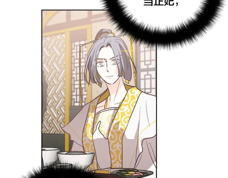 第285页