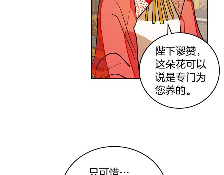 第321页