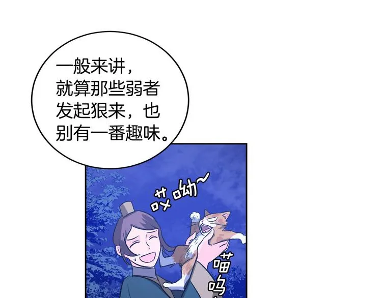 第219页