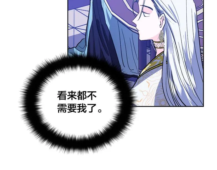 第228页