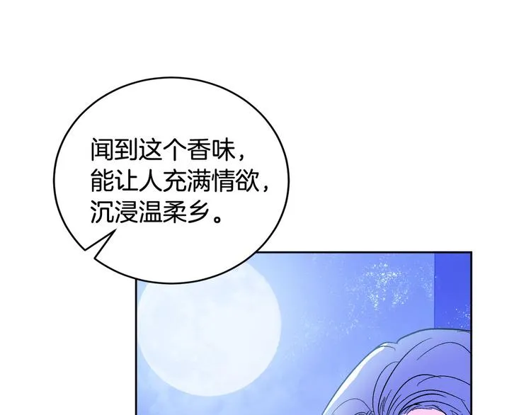 第342页