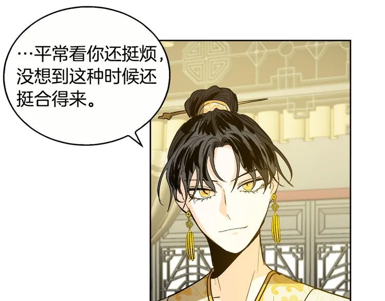 第243页