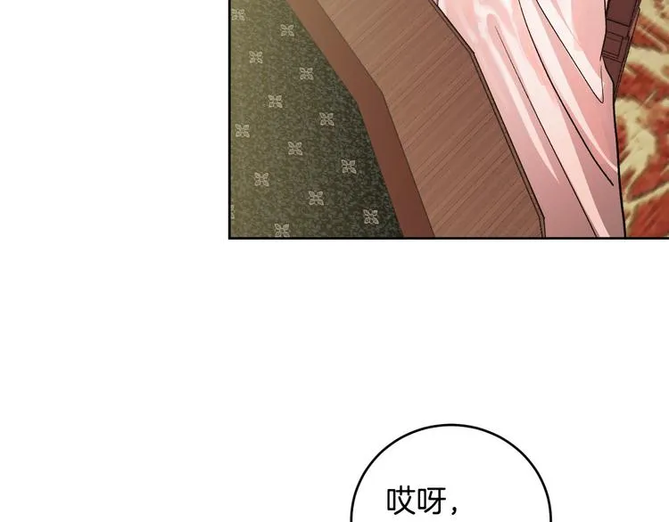 第285页