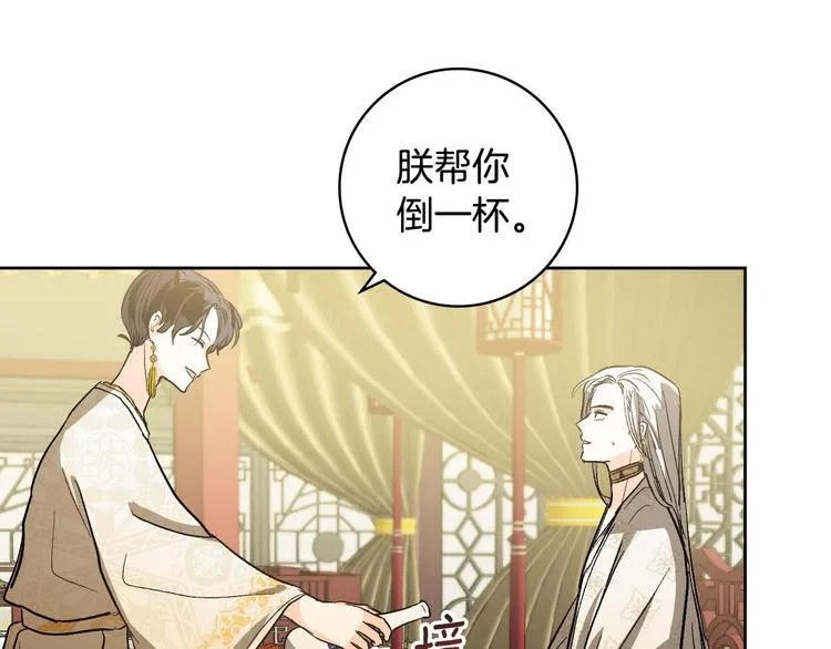 第276页
