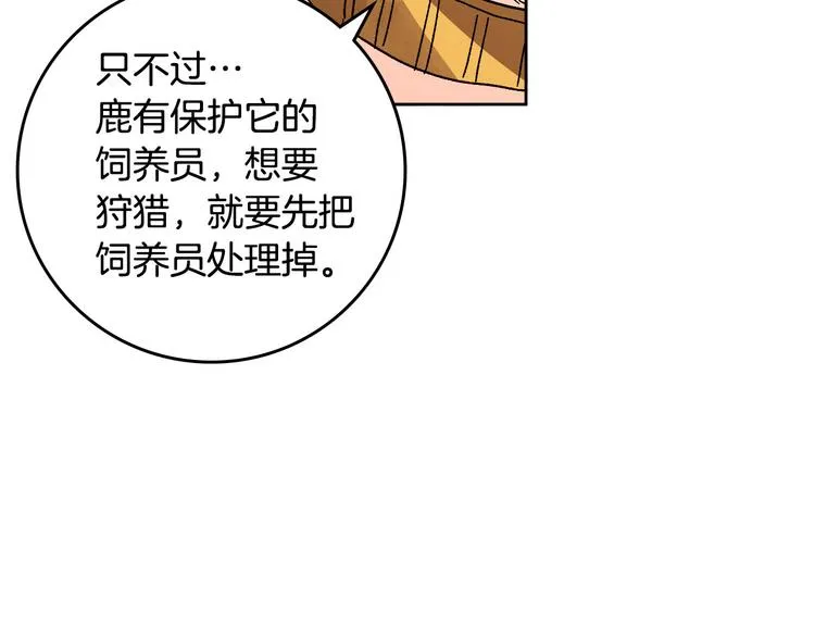 第306页