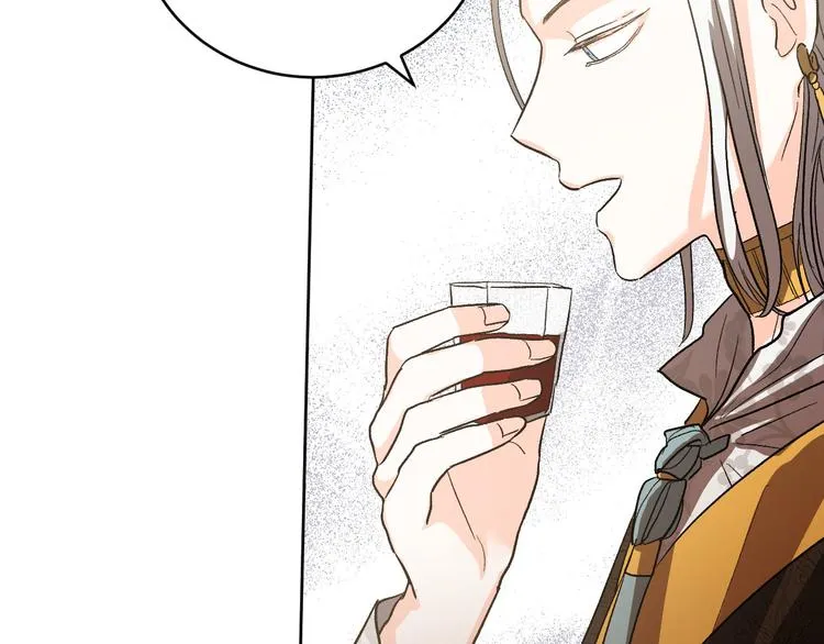 第279页