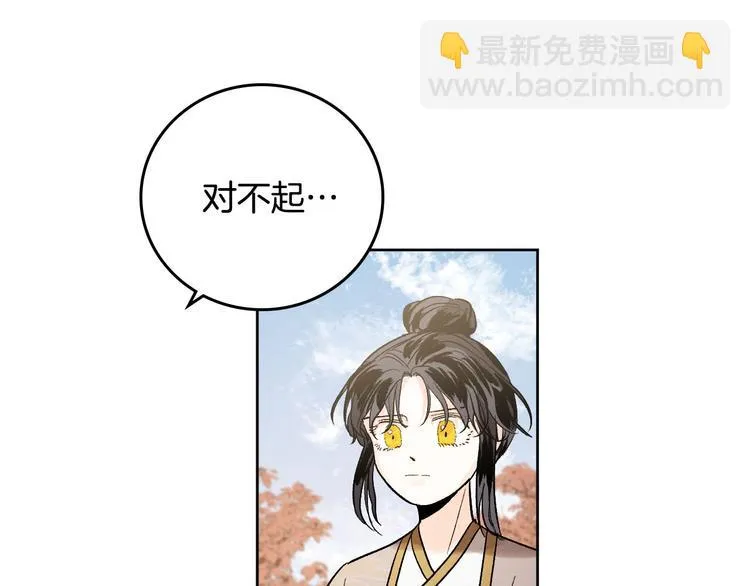 第252页