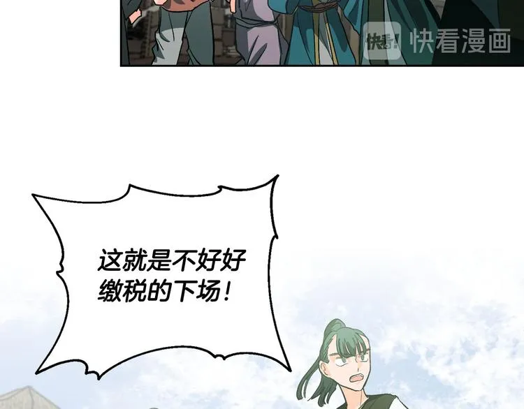 第297页