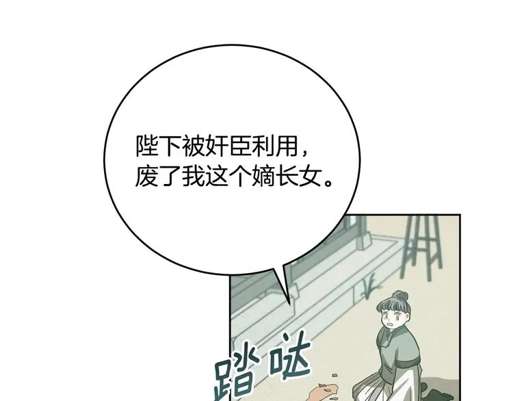 第372页