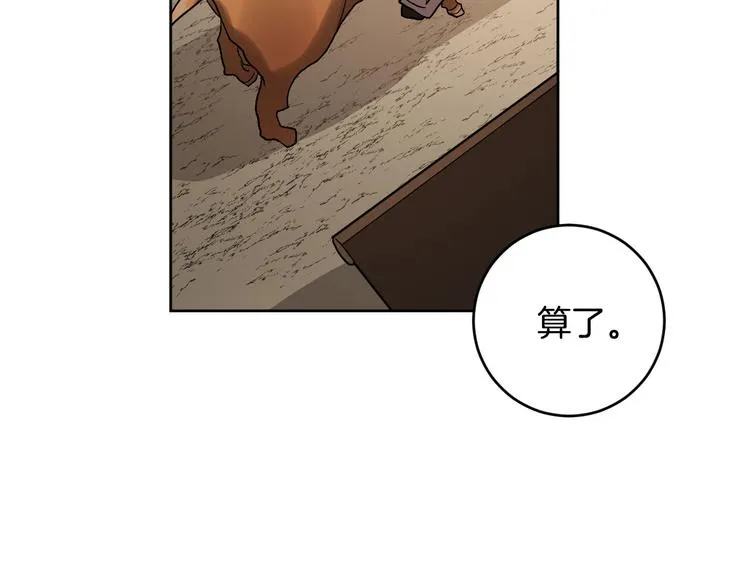 第279页