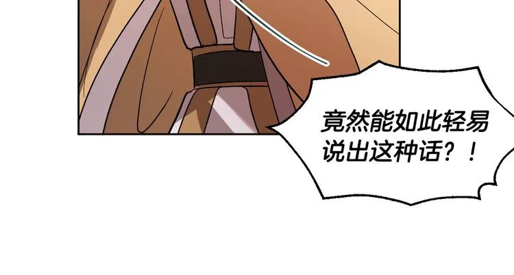 第369页