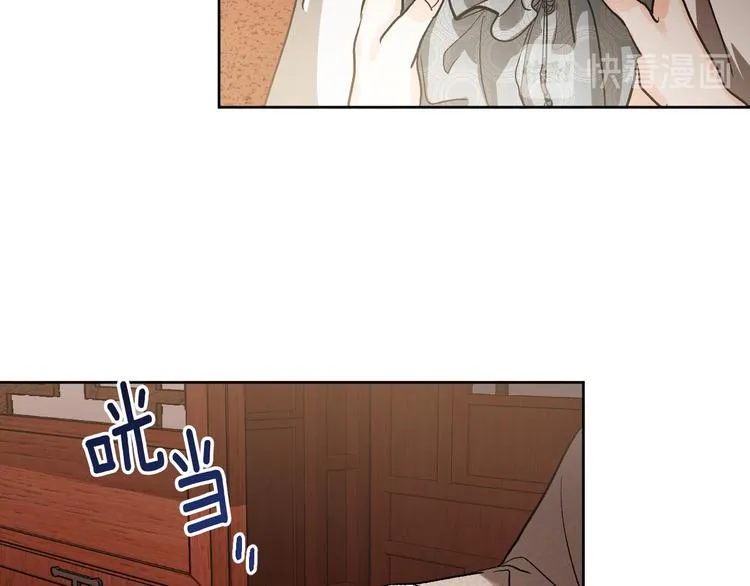 第267页