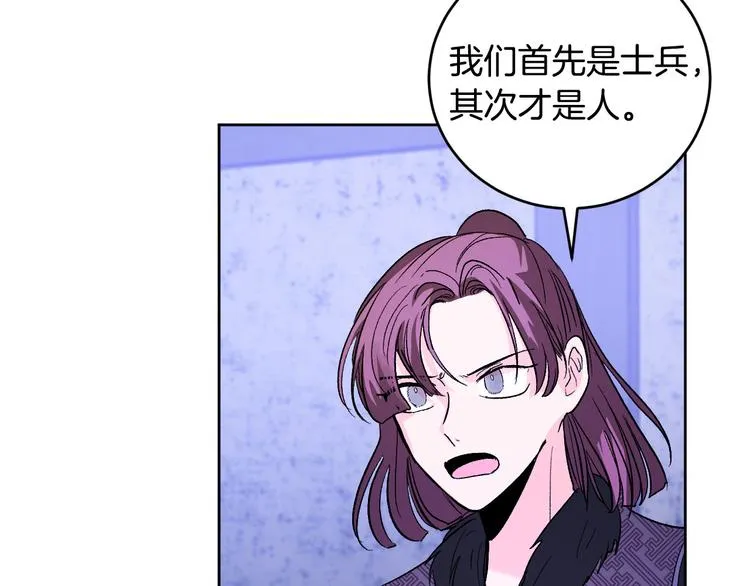 第357页