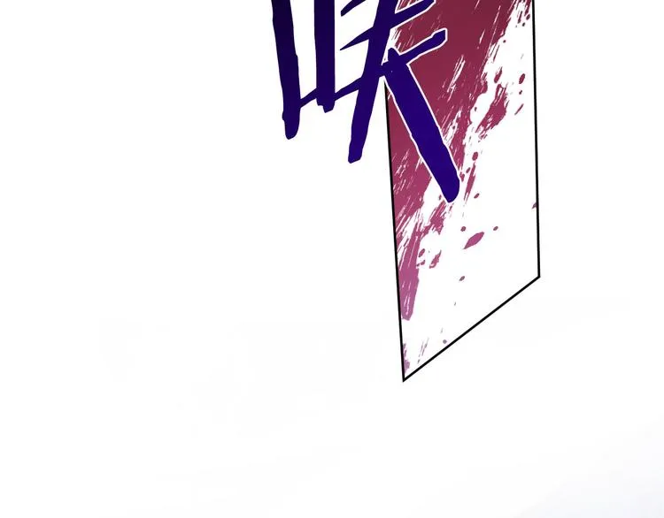 第420页