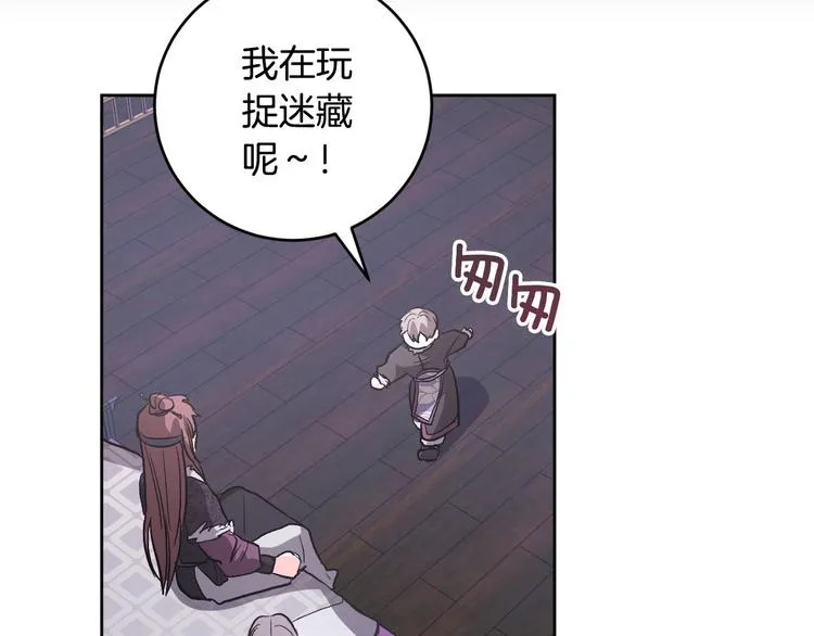 第195页
