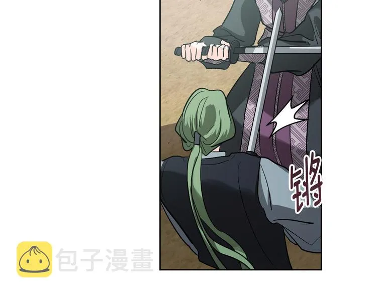 第240页
