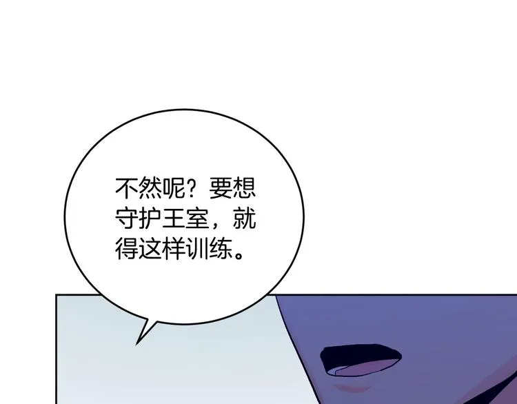 第282页