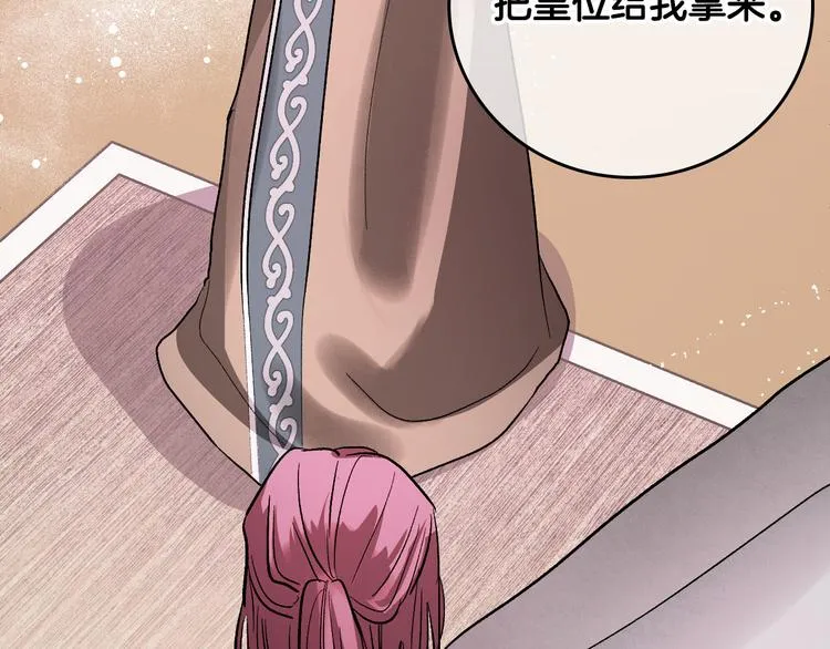 第363页
