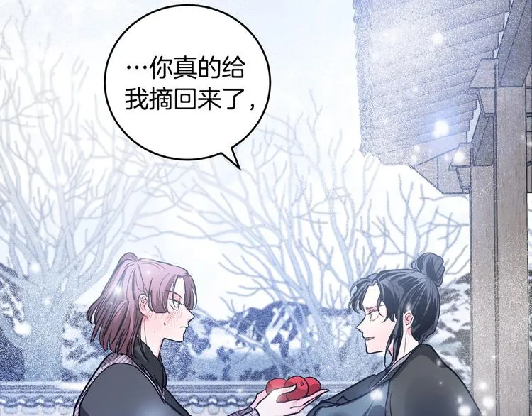 第285页