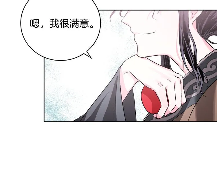 第351页