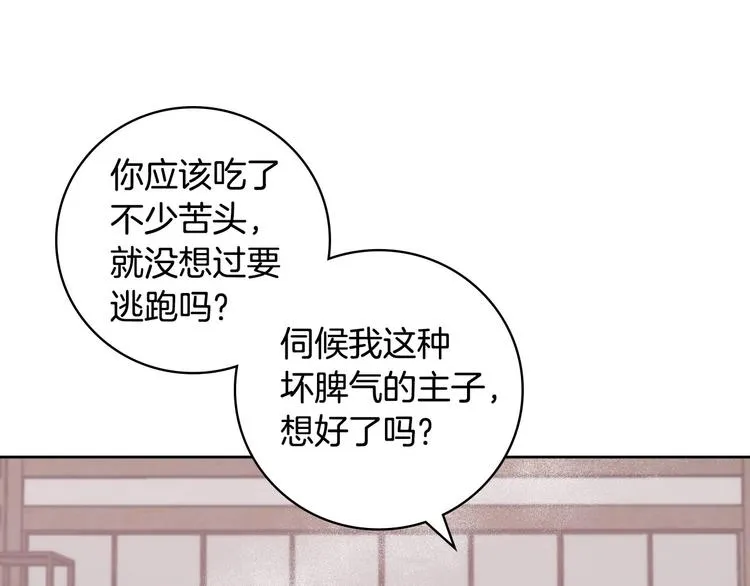第339页
