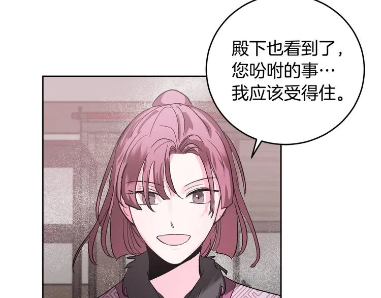 第345页