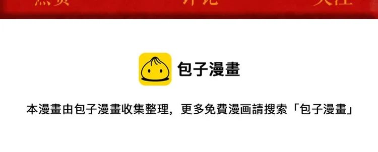 第456页