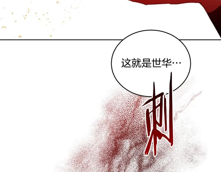 第291页