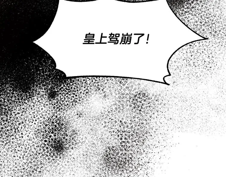 第447页
