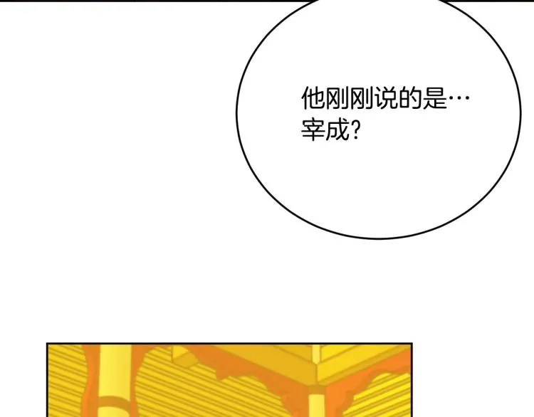 第408页
