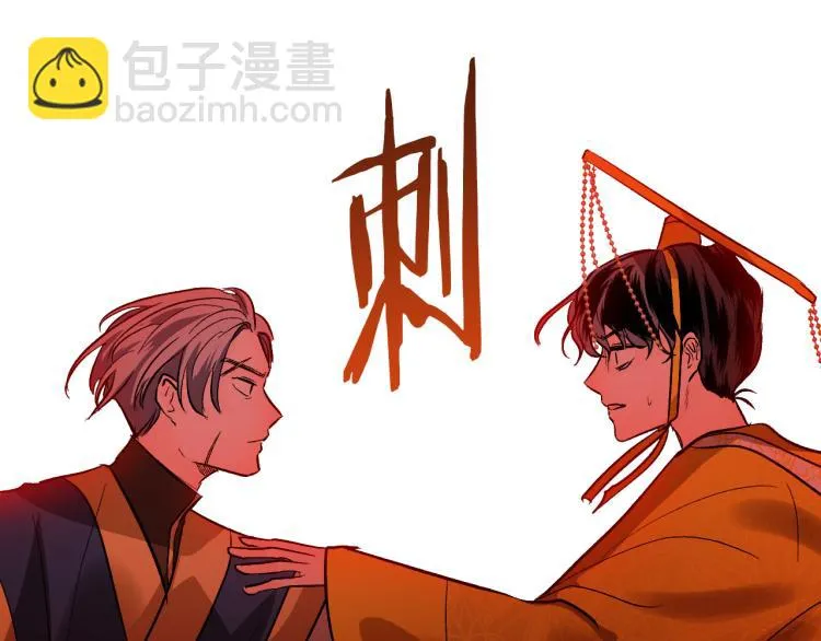 第426页