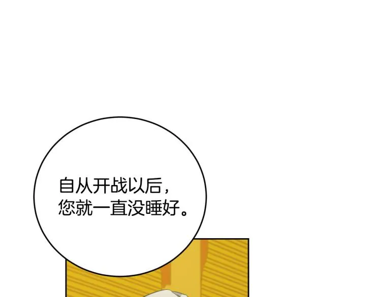 第366页