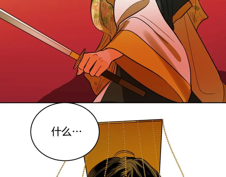 第402页