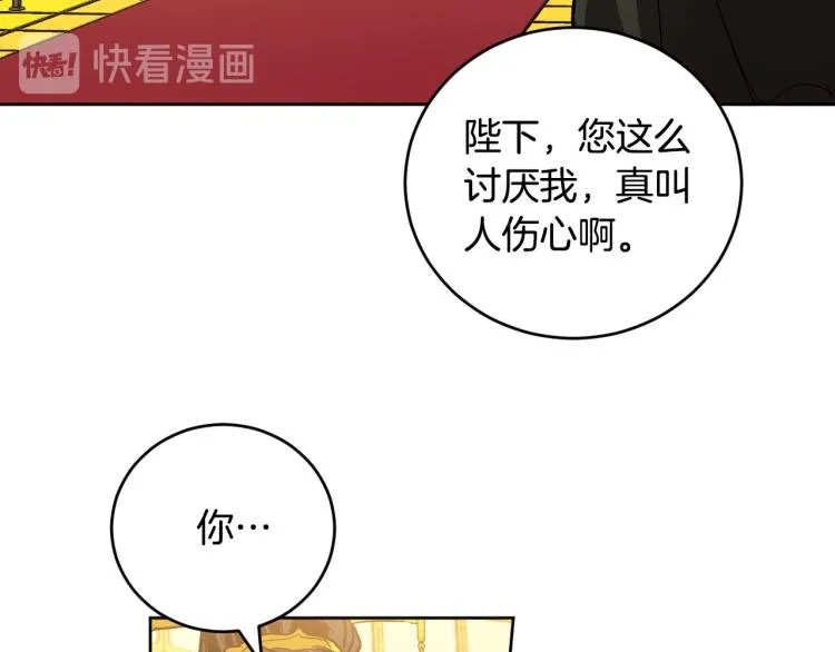 第315页