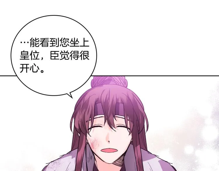 第234页