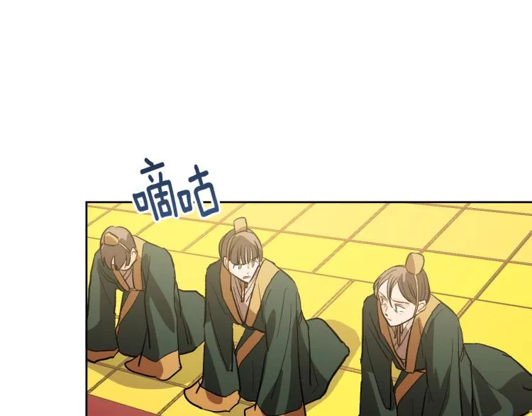 第294页