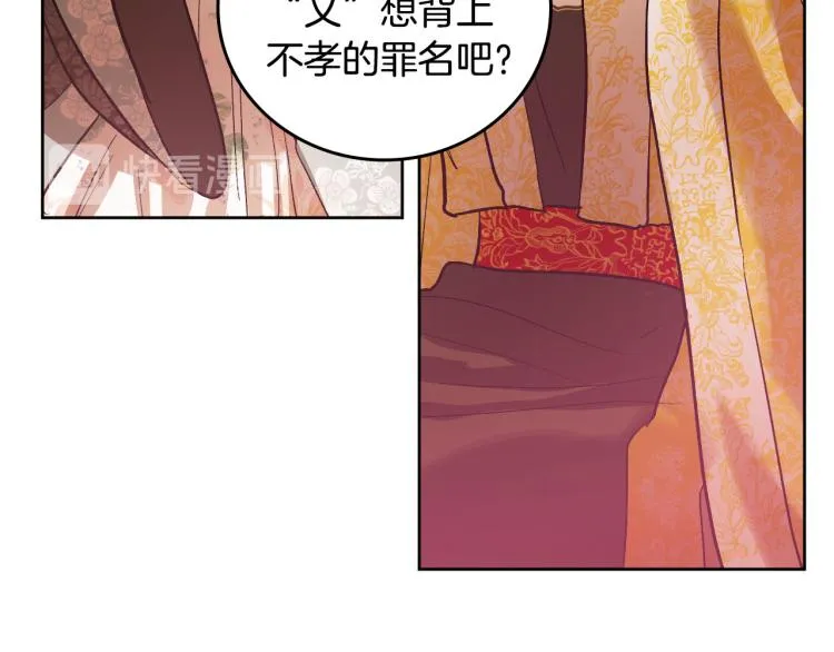 第372页