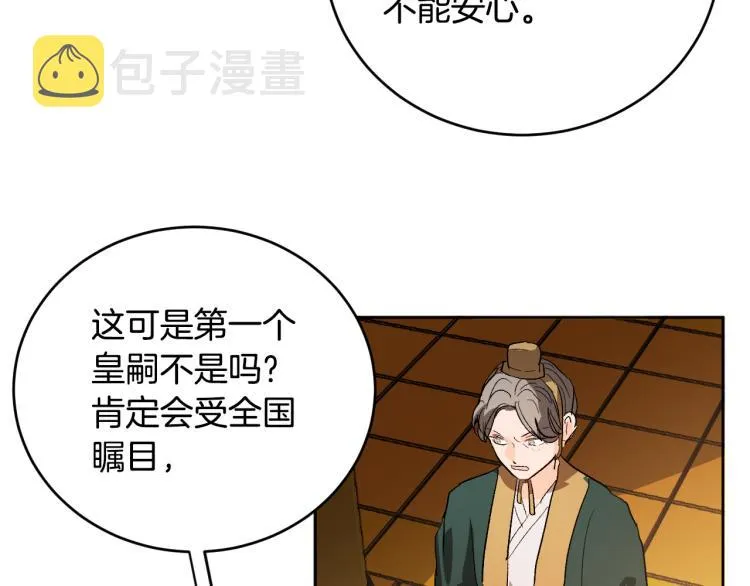 第306页