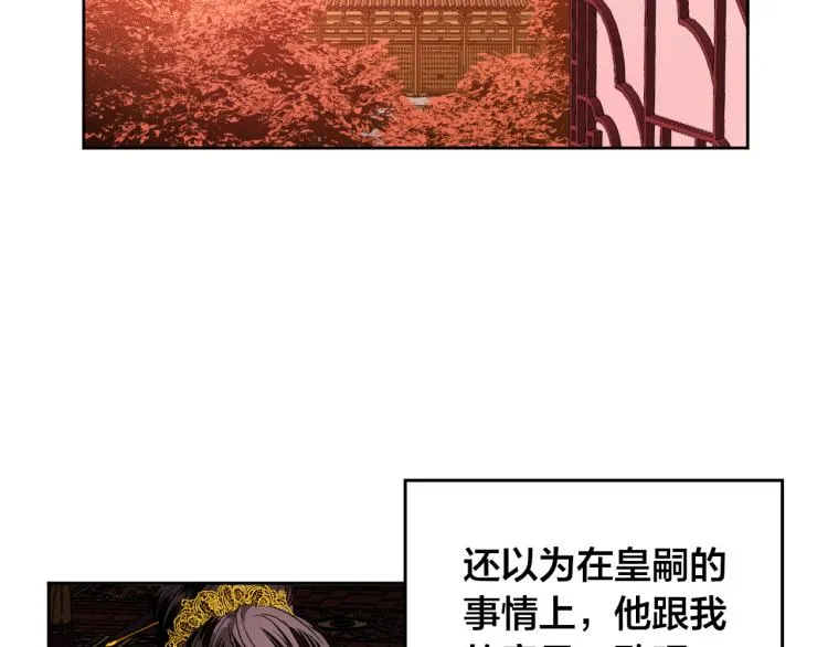 第237页