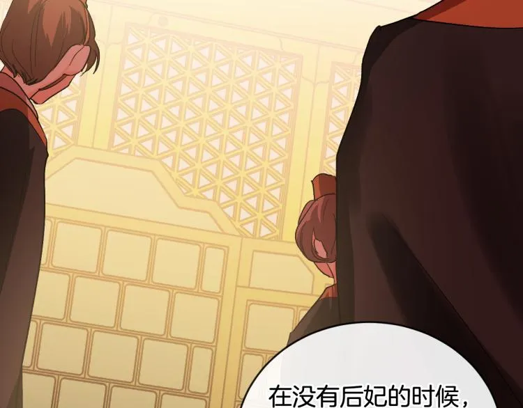 第363页