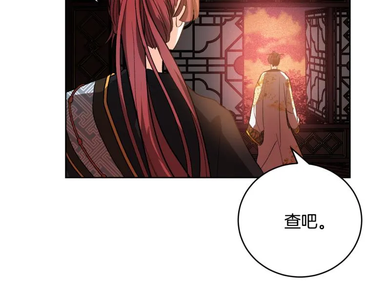 第246页
