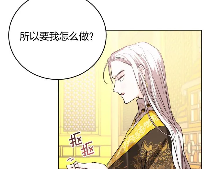 第333页