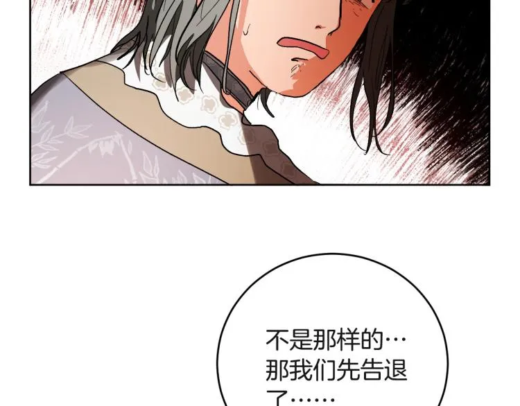 第243页