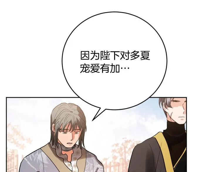 第270页
