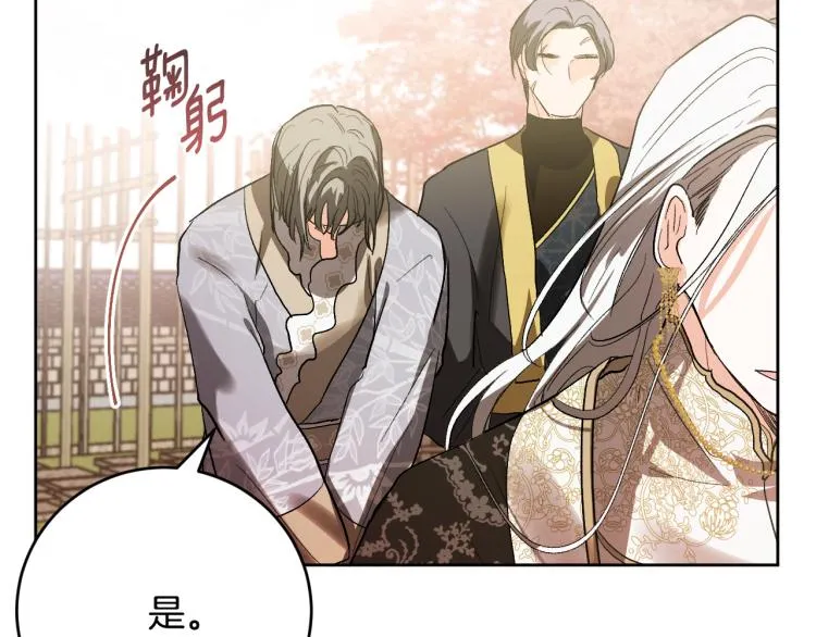 第315页