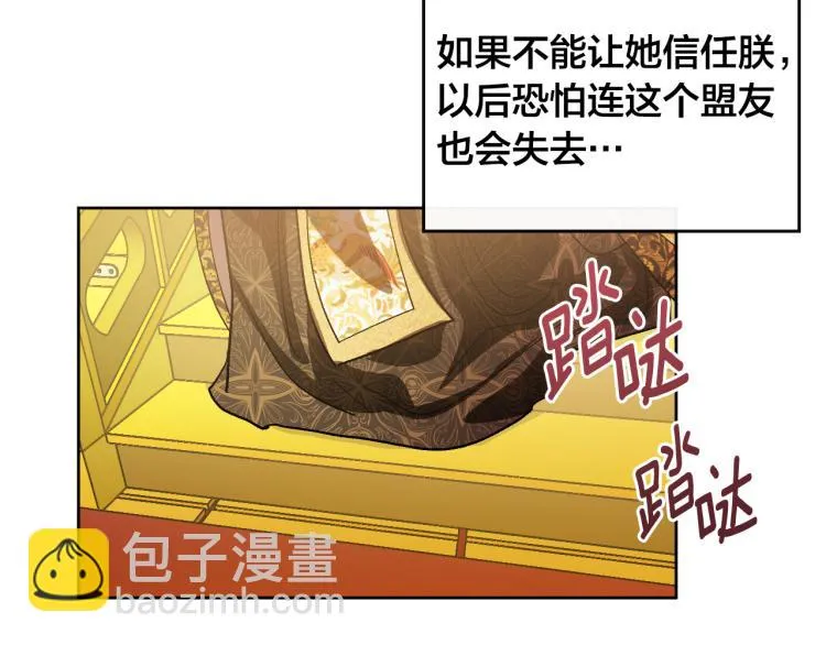 第240页