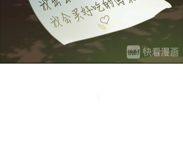 第333页