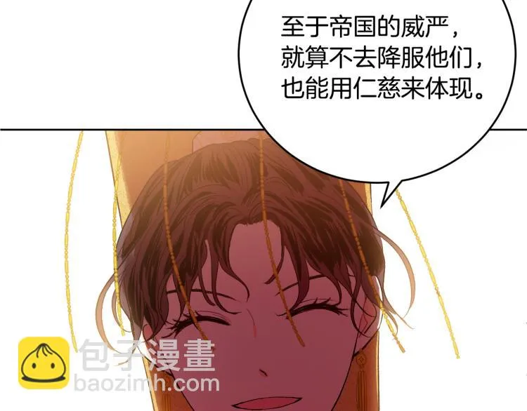 第234页