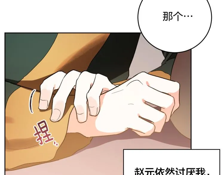 第249页